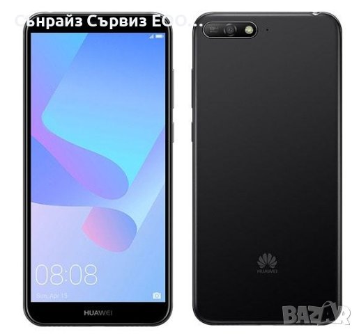 Huawei Y6 2018 (ATU-L21, ATU-L22) на части, снимка 1 - Резервни части за телефони - 41469245