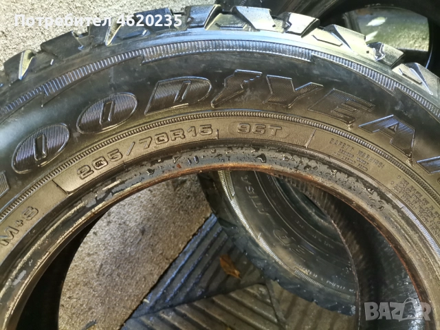 Goodyear зимни 3 броя , снимка 2 - Гуми и джанти - 52224880
