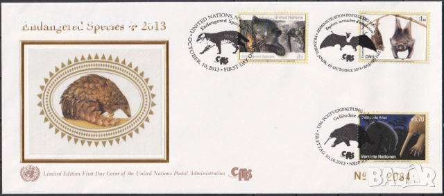 Първодневни пликове Фауна Птици Животни 2011 2013  от ООН, снимка 2 - Филателия - 51862638