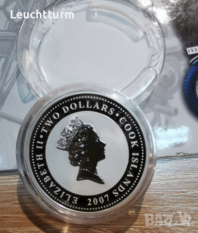 Пълна серия монети Ретро мотори - сребро , снимка 12 - Нумизматика и бонистика - 36516483