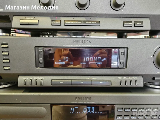 Комплект Philips Серия 900 – Аудиофилски сет от 4 компонента (FA930, CD911, FT930, FC950), снимка 13 - Аудиосистеми - 55751990