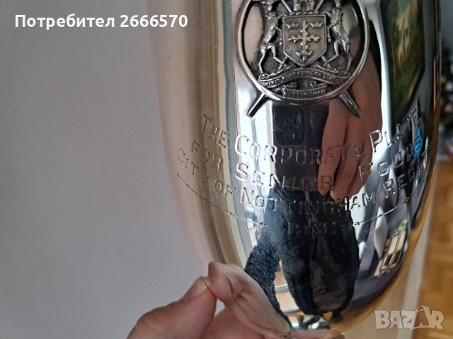 Сребърна чаша , сребърен бокал, снимка 2 - Антикварни и старинни предмети - 39181791