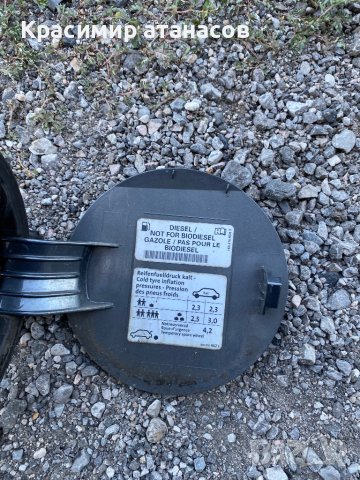 Вратичка резервоар за Vw голф плюс.2005-2009г, снимка 5 - Части - 41984626