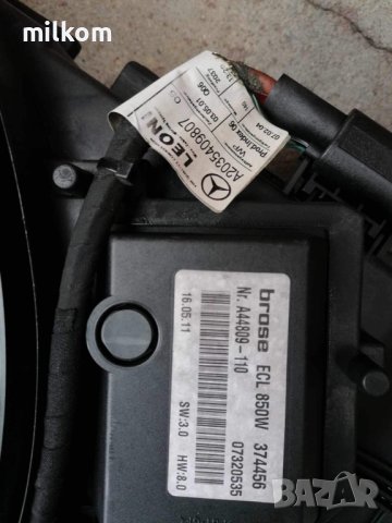 Перка охлаждане мерцедес 850W , снимка 1