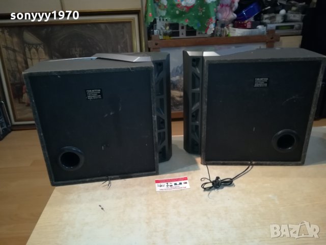 PHILIPS FWB-M777/00 SPEAKER SYSTEM 1302222002, снимка 14 - Тонколони - 35777655
