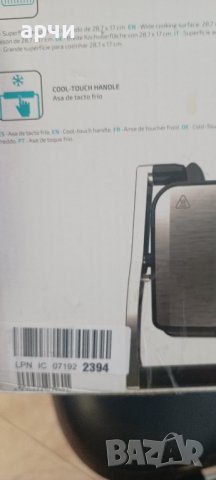 Контактен грил CECOTEC Rock n Gril 1500 W Cecotec 03060 - Parrilla Rock´n Grill 1500 Take&Clean