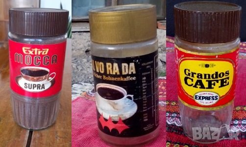 Търся/купувам тези неща от обявата., снимка 3 - Други ценни предмети - 40178676