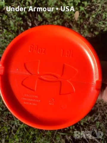 Under Armour • USA • Playmaker • 2L Thermos • Cold, снимка 16 - Други спортове - 47919662