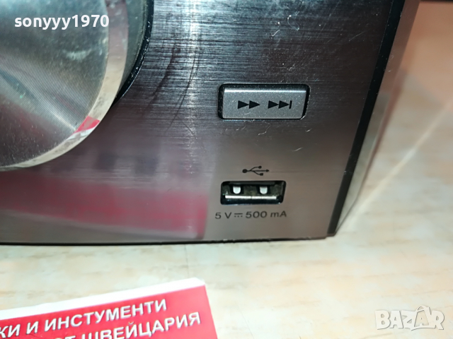 PIONEER X-EM11 USB/CD/TUNER/AMPLIFIER 0504221011, снимка 4 - Аудиосистеми - 36348987