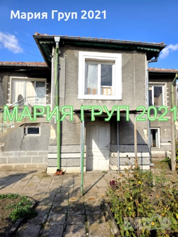 !!!ТОП ОФЕРТА!!!Продавам Двуетажна Къща с Гараж в село Черногорово община Димитровград!!!, снимка 7 - Къщи - 52077410