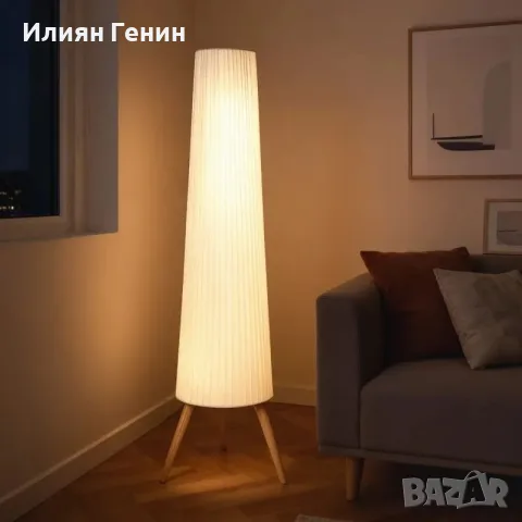 LED лампа за хол HOMCOM, снимка 2 - Настолни лампи - 55965960