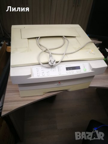 Копирна машина Xerox 1033
