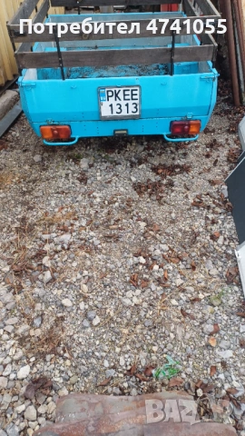 Ремарке , снимка 2 - Ремаркета - 53514333