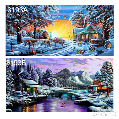 ДИАМАНТЕН ГОБЛЕН Зимен пейзаж , снимка 1