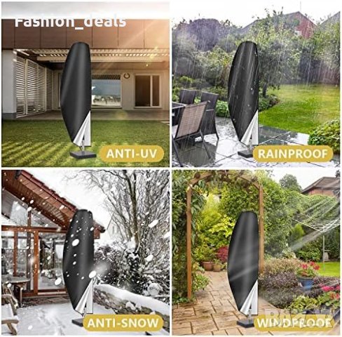 Ново Покритие за чадър анти-UV водоустойчиво ветроустойчиво Покривало, снимка 5 - Други - 41461954