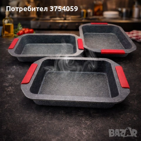 Комплект 3 тави за печене Cheffinger с мраморно покритие и силиконови дръжки – здрави, удобни , снимка 2 - Съдове за готвене - 53174516