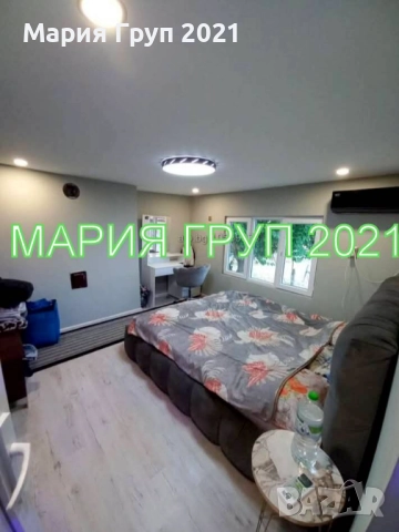 !!!ТОП ОФЕРТА!!!Продавам Обзаведена Къща в село Елена област Хасково!!!, снимка 3 - Къщи - 51875900