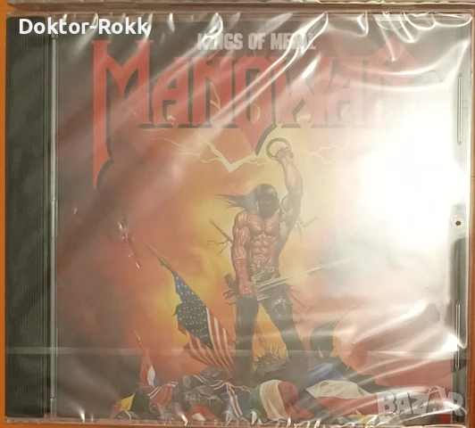 Manowar - kings of metal 1988 [CD]