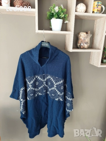 намаление ново пончо