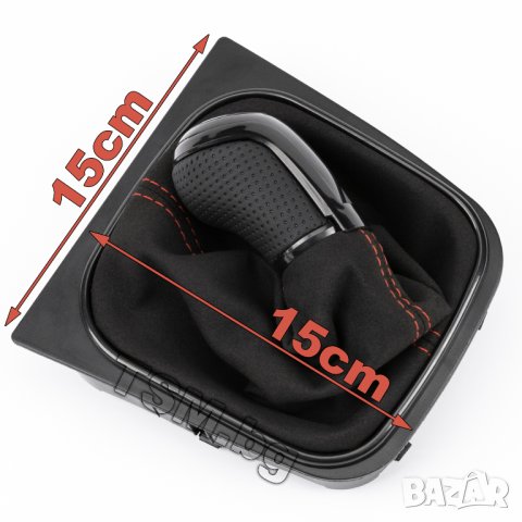 КОЖЕНА ТОПКА СКОРОСТЕН ЛОСТ С МАНШОН АЛКАНТАРА за VW GOLF 5 6 JETTA 3 SCIROCCO EOS ГОЛФ 5/6-Скорости, снимка 13 - Аксесоари и консумативи - 41825728