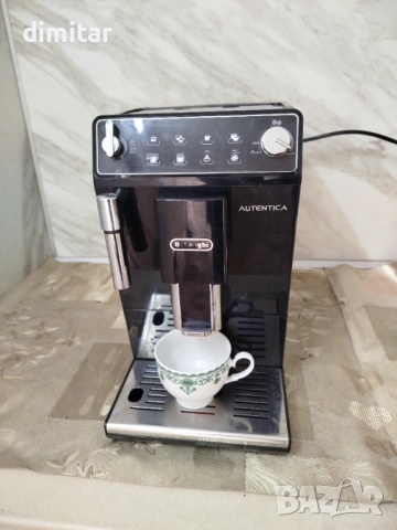Кафе автомат Delonghi AUTENTICA 