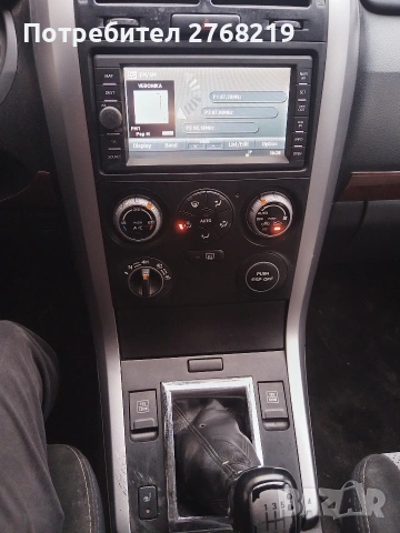 Suzuki Grand Vitara 1.9 130 коня 4x4 – Отлично състояние, снимка 16 - Автомобили и джипове - 53058316