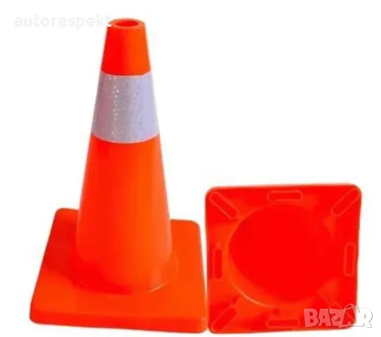 Светлоотразителен конус 45 см , снимка 2 - Аксесоари и консумативи - 47660754