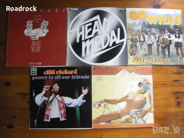 Грамофонни плочи от 4 € до 6 €