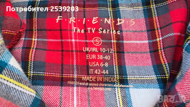 Дамска карирана риза-туника размер 38-40, снимка 8 - Ризи - 52637370