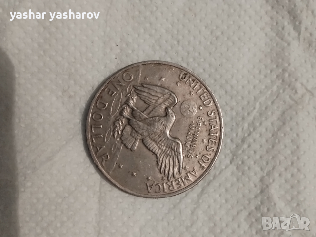 Стари монети старинки, снимка 10 - Антикварни и старинни предмети - 44666902