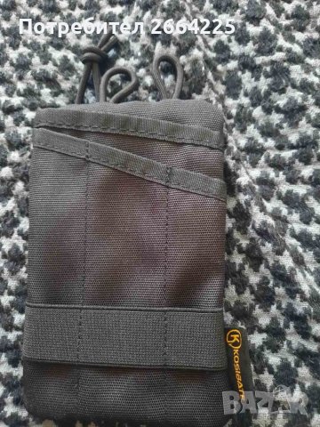 Тактическо джобче 