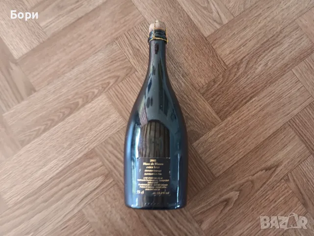 Blanc de Blancs , снимка 7 - Други ценни предмети - 47655488
