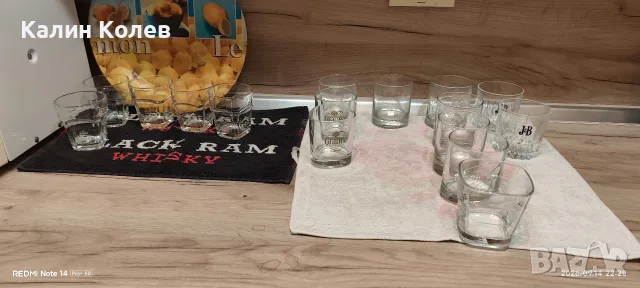 Чаши за Уиски и за Водка , снимка 4 - Чаши - 56075780