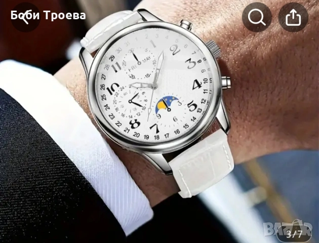 Стилен кварцов часовник с бяла каишка за мъже с различни функции, подходящ както за бизнес,