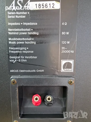 Arcus AS 4, снимка 7 - Тонколони - 48962792
