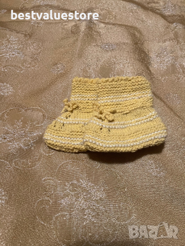 Терлици 31 Номер Жълто-бели Ръчно Плетени