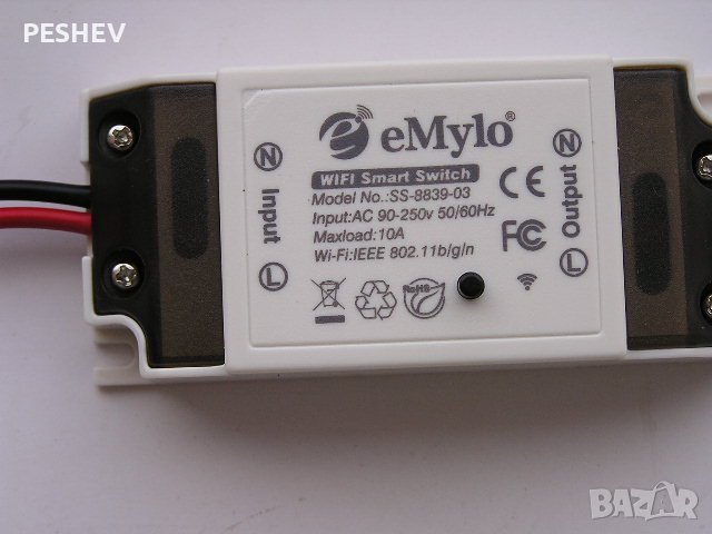 eMylo WIFI smart switch - Умен ключ, снимка 2 - Други - 41354823
