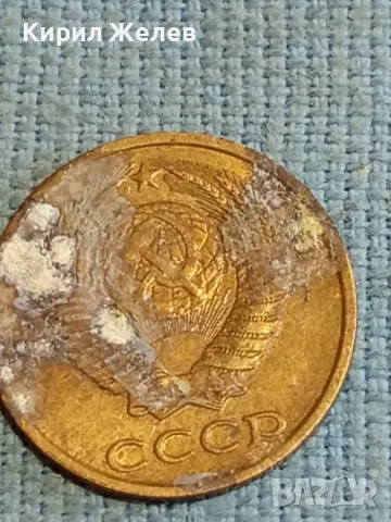 Четири монети копейки СССР редки за КОЛЕКЦИЯ ДЕКОРАЦИЯ 76121, снимка 7 - Нумизматика и бонистика - 48219617