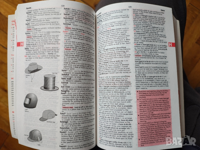 Английски речник MacMillan, снимка 3 - Чуждоезиково обучение, речници - 53052762