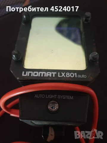 прожектор за осветление професионален, снимка 4 - Други - 50917974