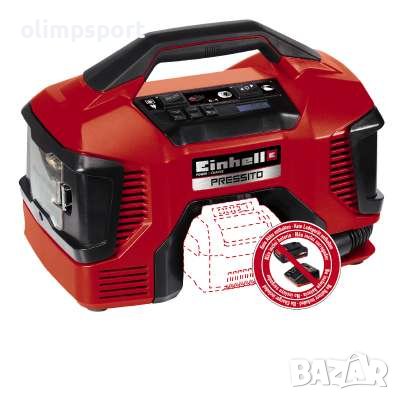 Хибридниден компресор Einhell Pressito е многофункционален компресор с помпи 