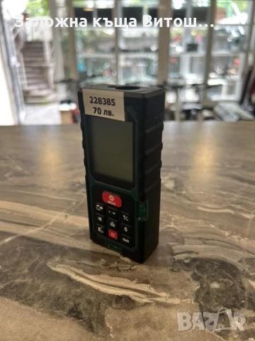 Лазерна ролетка Parkside PLEM 50 C3 , снимка 2 - Измервателни инструменти - 50453996