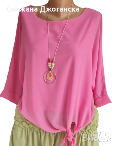 Дамски блузи, снимка 1 - Блузи с дълъг ръкав и пуловери - 44681196