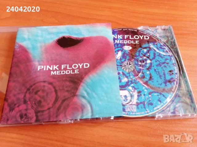 Pink Floyd – Meddle матричен диск