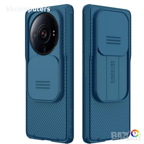 Xiaomi 12S Ultra 5G Удароустойчив NILLKIN CamShield Калъф и Протектор