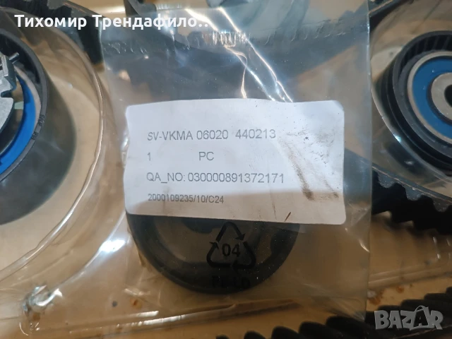 SKF VKMA06021, VKMA 06021, комплект за обслужване renault clio 3 1.6 K4M801 K4M800, снимка 3 - Части - 50560802