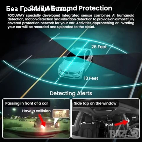 Нов IIWEY L7 видеорегистратор 4G + инфрачервена вътрешна камера за кола, снимка 3 - Друга електроника - 50467388