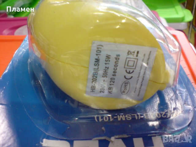 Мини миксер за нескафе фрапе, електрическа ръчна бъркалка Avec 15 W, Нови ! , снимка 6 - Миксери - 35871082