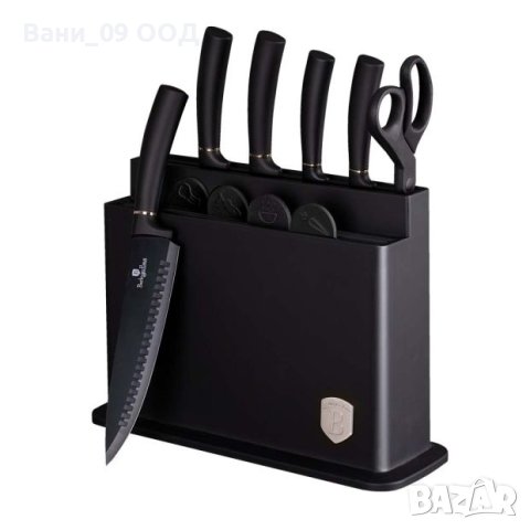 Макси сет ножове с дъски и ножица , снимка 3 - Прибори за хранене, готвене и сервиране - 42565608