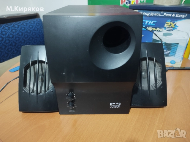 Тонколони със Субуфер 